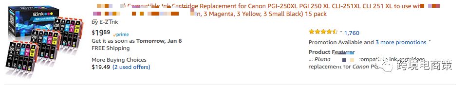 2019年亚马逊产品listing 要这样写【信息】