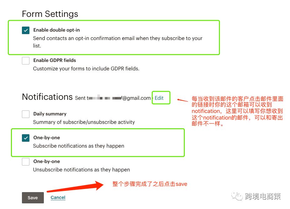 Mailchimp帮你获取Review【图解】