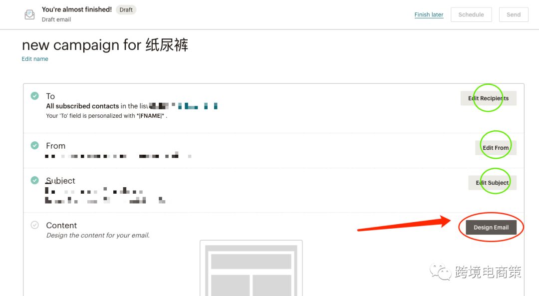 Mailchimp帮你获取Review【图解】