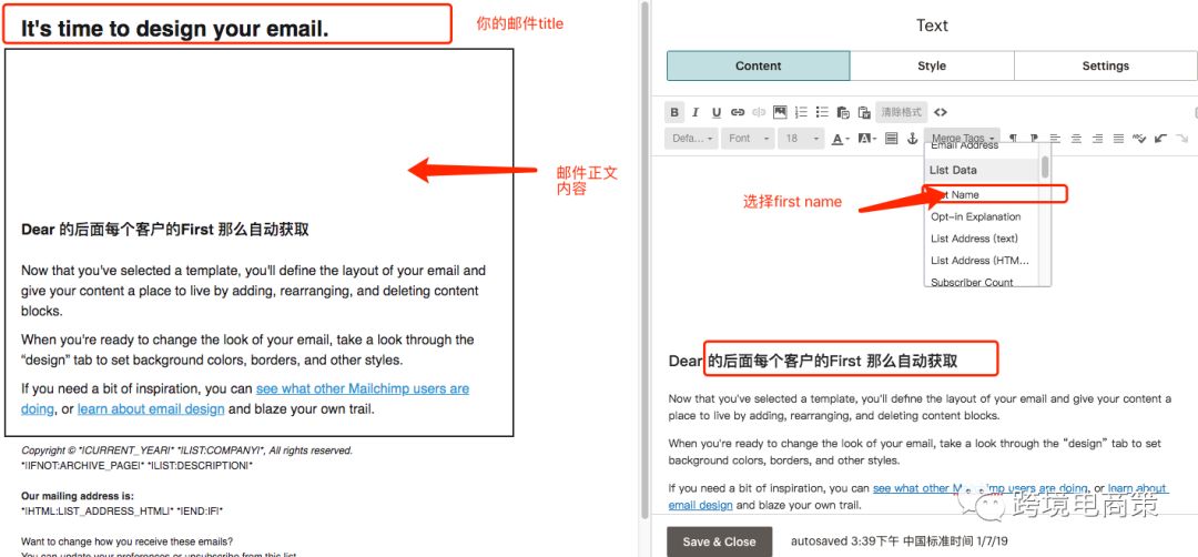 Mailchimp帮你获取Review【图解】