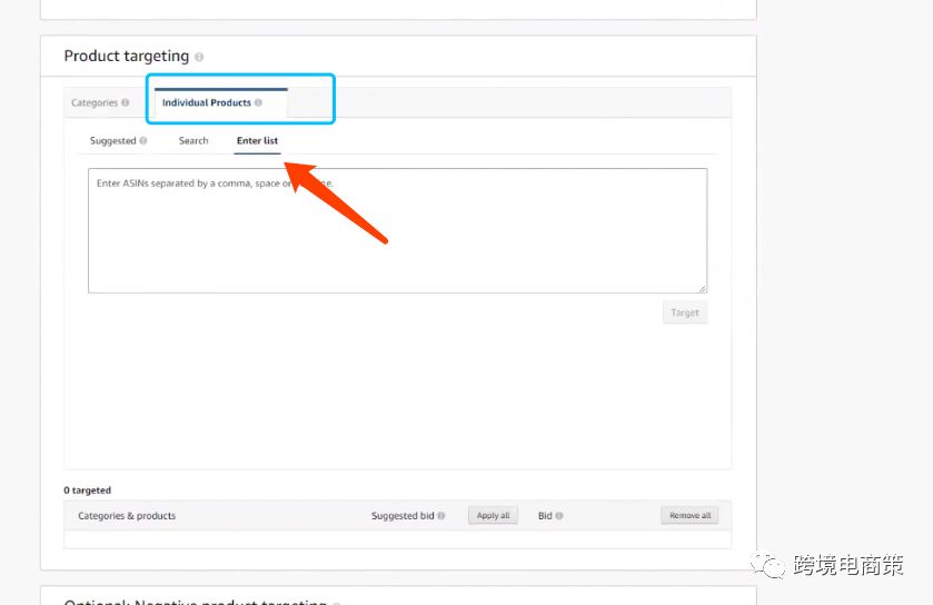 超低价玩转PTC广告引流法【干货篇】