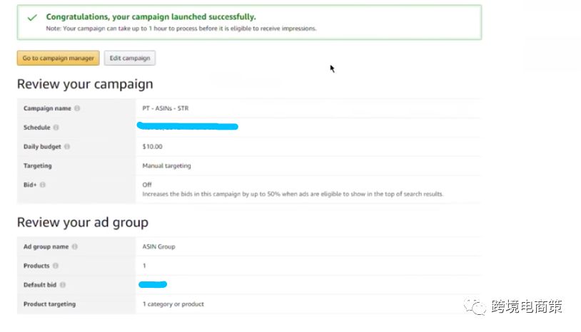 超低价玩转PTC广告引流法【干货篇】