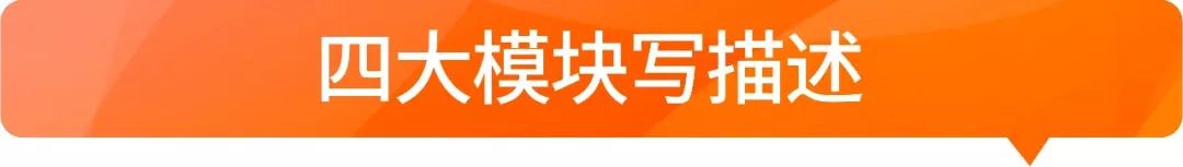 备战12.12大促，优化Shopee Listing应该这样做