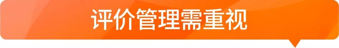 备战12.12大促，优化Shopee Listing应该这样做