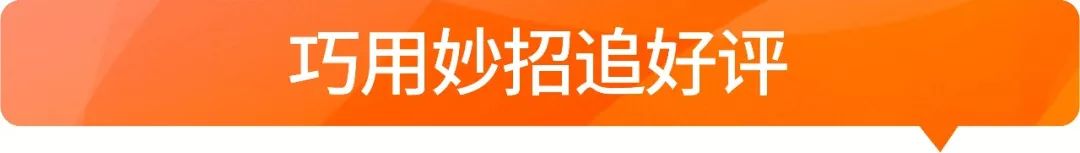 备战12.12大促，优化Shopee Listing应该这样做