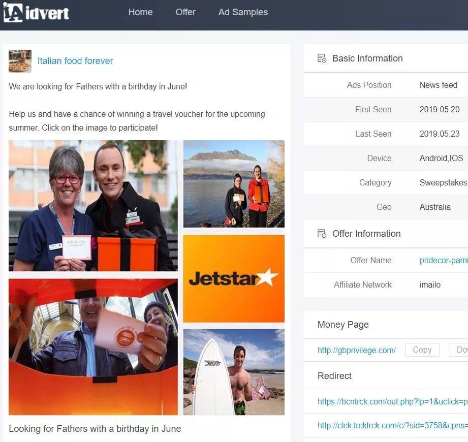 Sweepstakes广告套路大赏