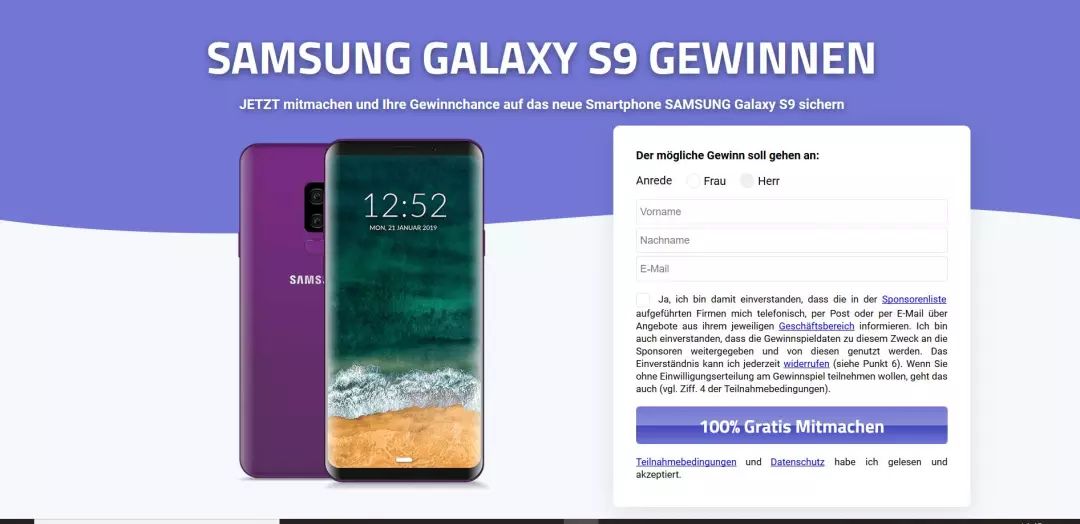 Sweepstakes广告套路大赏