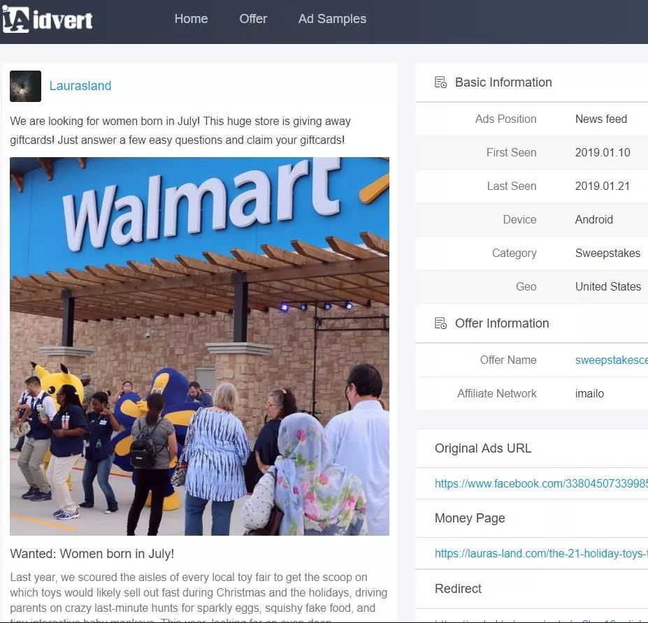 Sweepstakes广告套路大赏