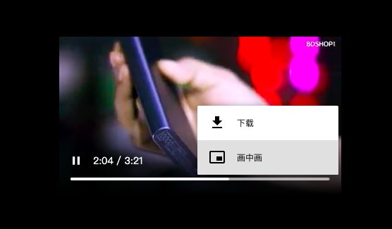 如何下载竞争对手的Facebook广告视频？