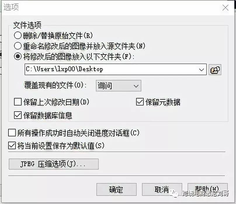 [干货分享]独立站产品批量操作效率倍增三大法器-Shopify,Wordpress等均适用