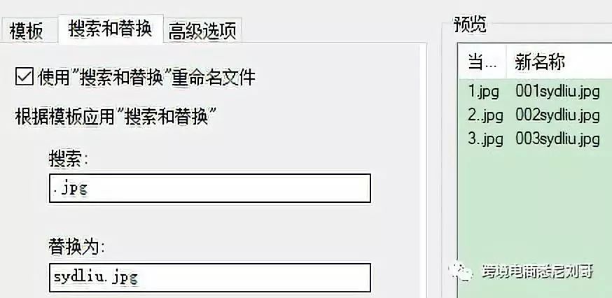 [干货分享]独立站产品批量操作效率倍增三大法器-Shopify,Wordpress等均适用