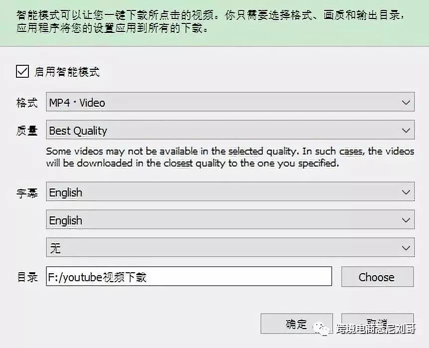 [干货分享]独立站产品批量操作效率倍增三大法器-Shopify,Wordpress等均适用