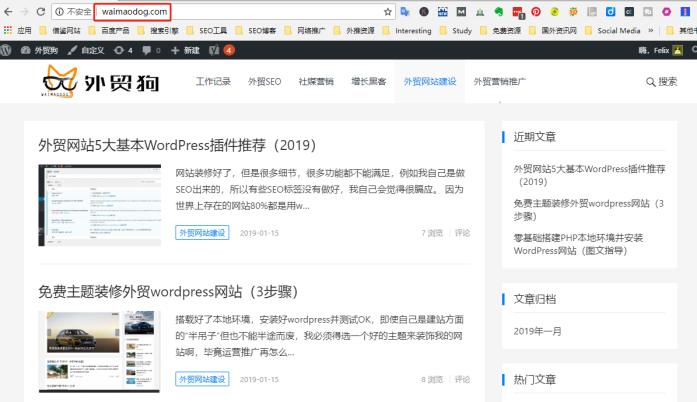 WordPress从本地环境迁移到网站主机（技术菜鸟使用）