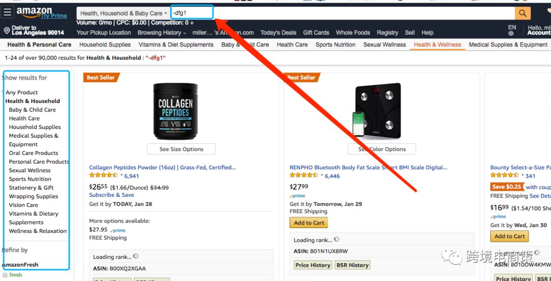 开发产品你需要学习这六种方法【信息总结篇】