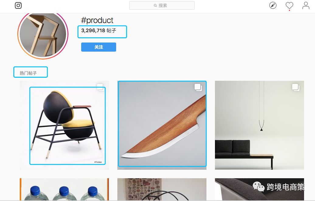 开发产品你需要学习这六种方法【信息总结篇】