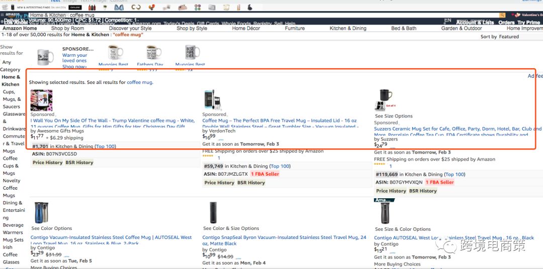 亚马逊PPC广告竞价调价小技巧【信息篇】