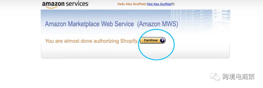 亚马逊产品多渠道销售-告别压货【图解资源】