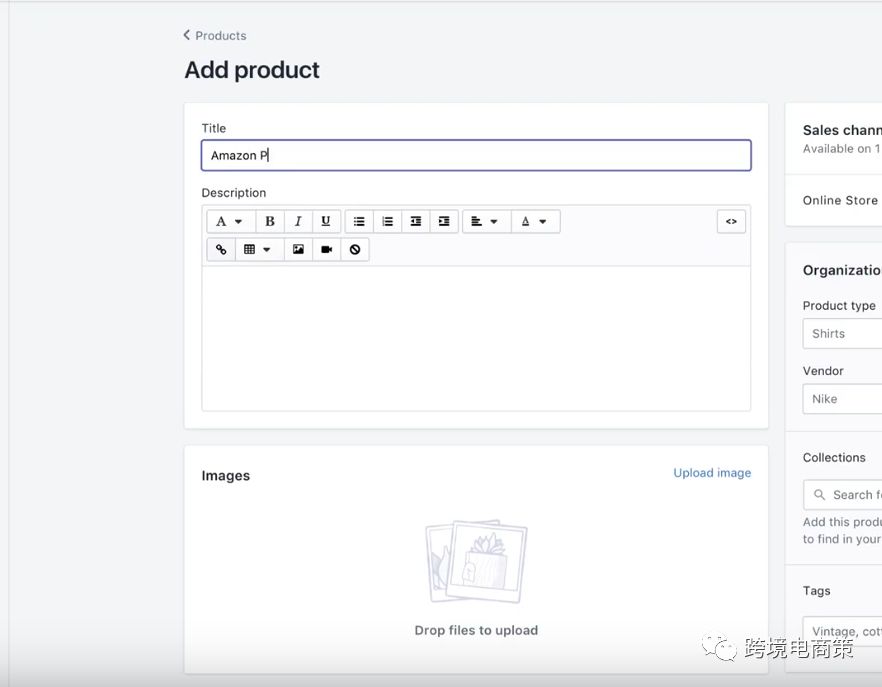 亚马逊产品多渠道销售-告别压货【图解资源】