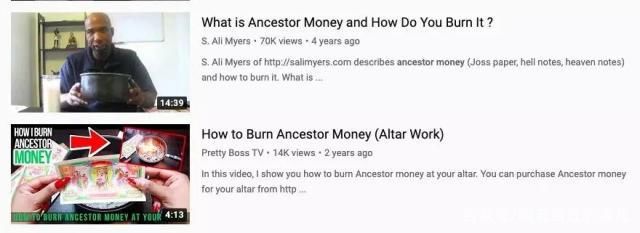 中国冥币爆红全球！老外：这么好的东西竟然一直藏着不让我们知道！