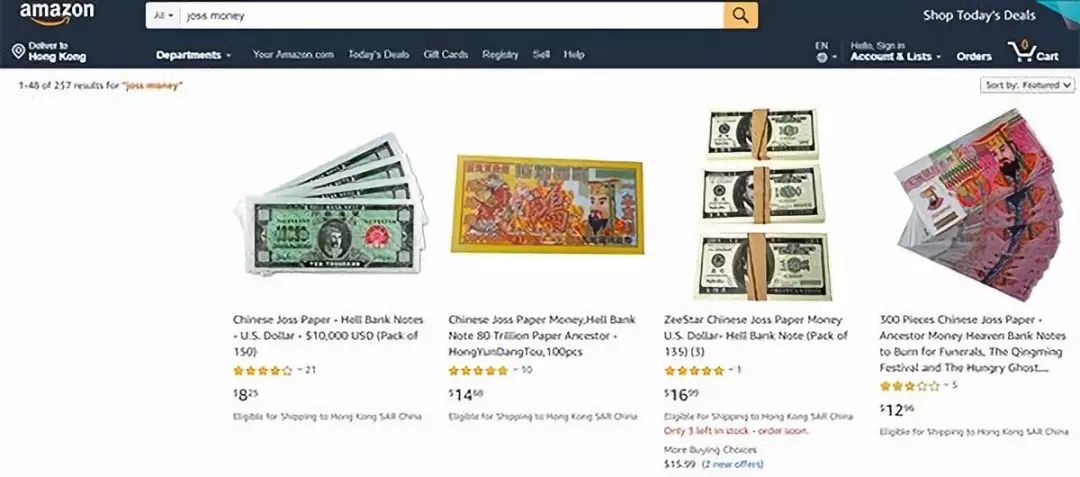 中国冥币爆红全球！老外：这么好的东西竟然一直藏着不让我们知道！