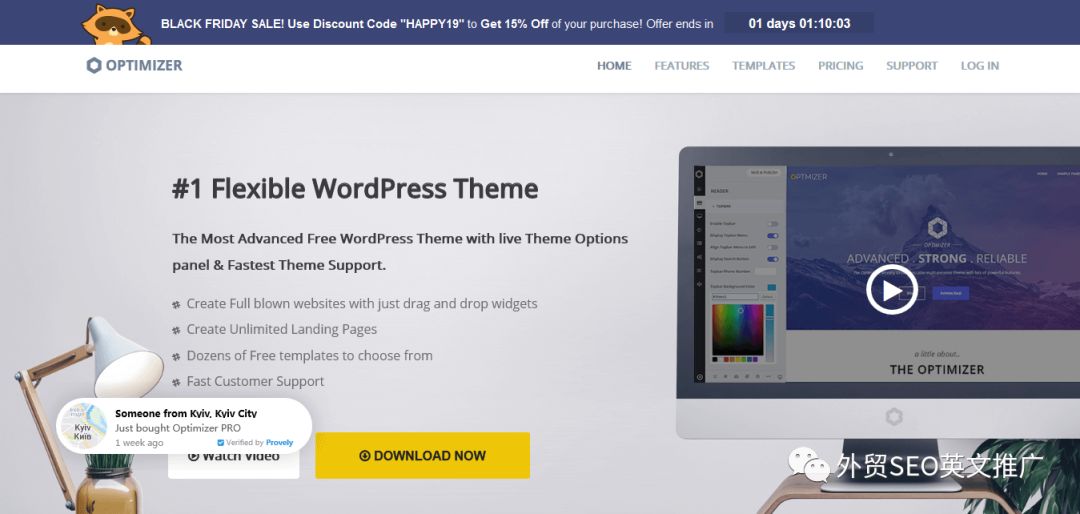 好用外贸WordPress模板推荐