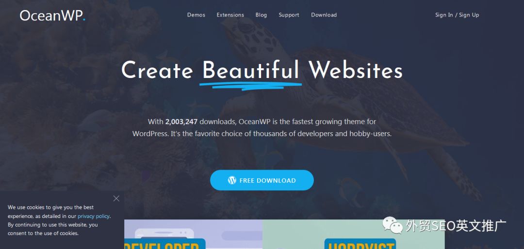 好用外贸WordPress模板推荐