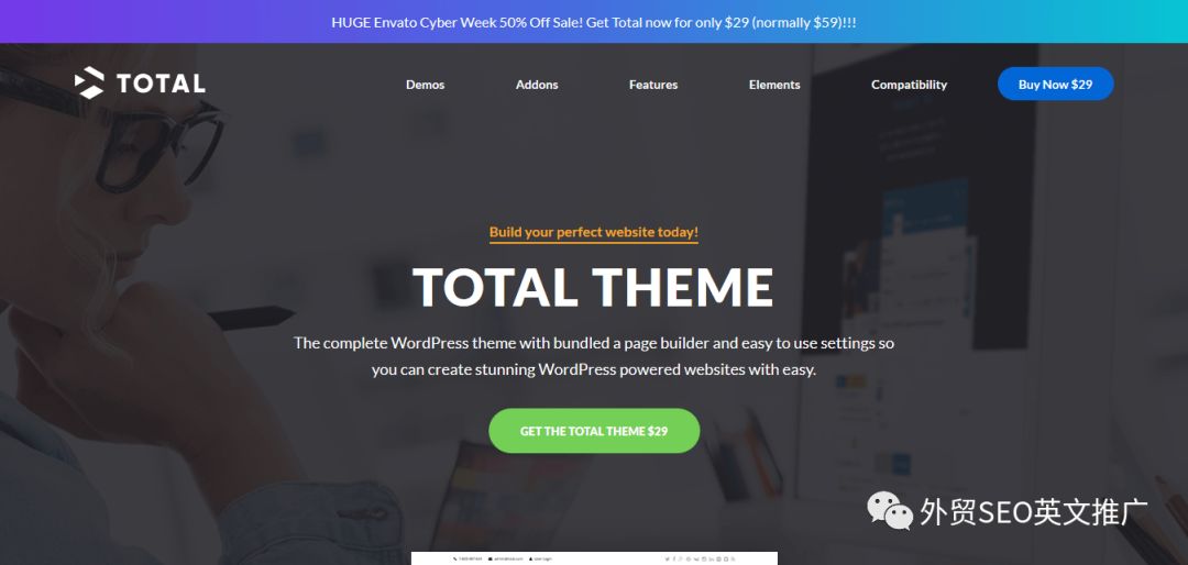 好用外贸WordPress模板推荐