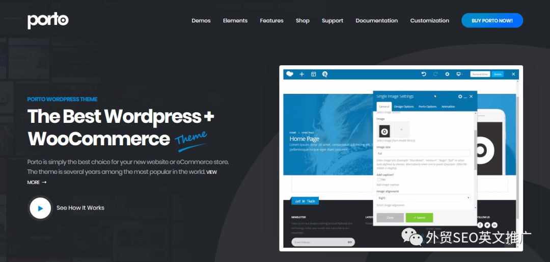 好用外贸WordPress模板推荐