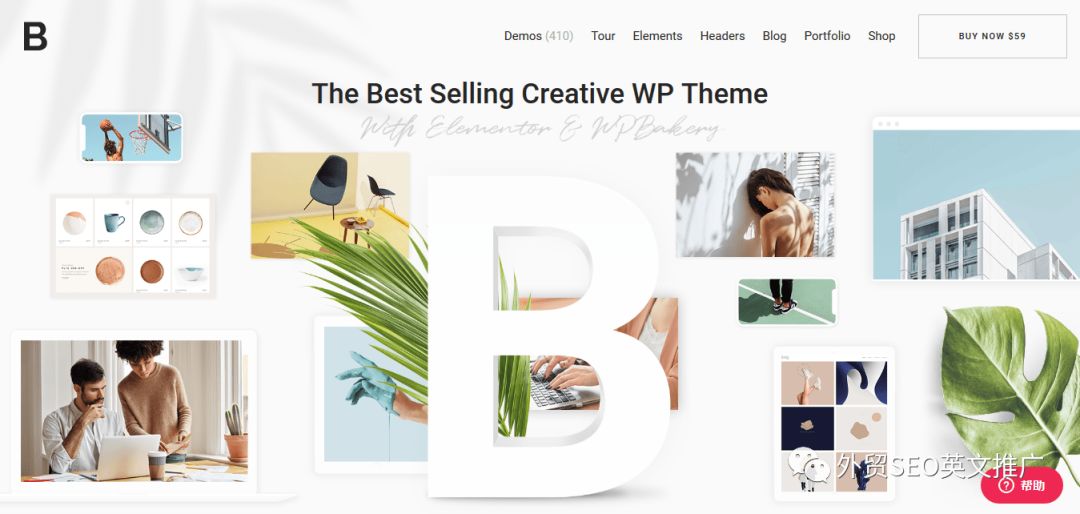 好用外贸WordPress模板推荐