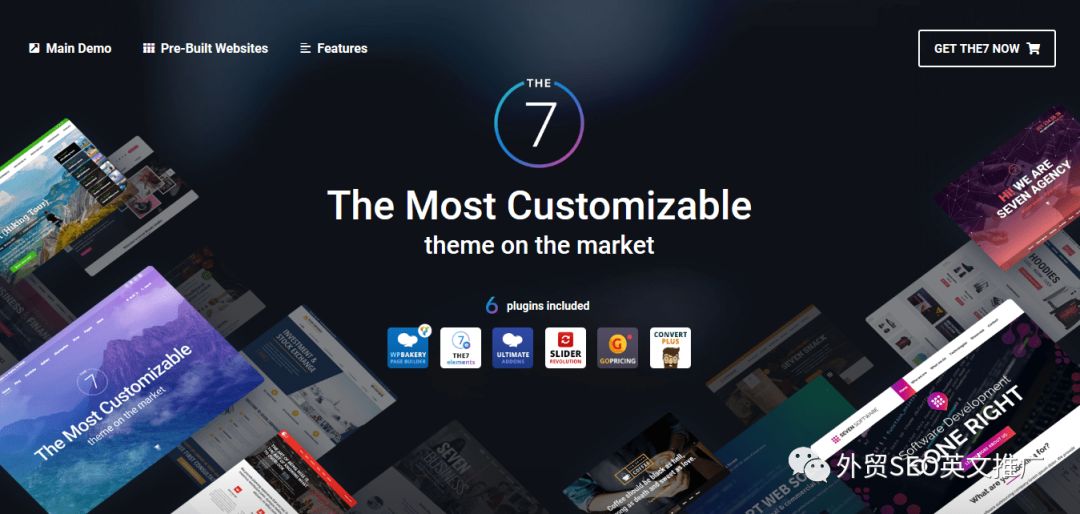 好用外贸WordPress模板推荐