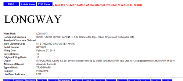 美国商标查询在哪里查？手把手教你怎么查！