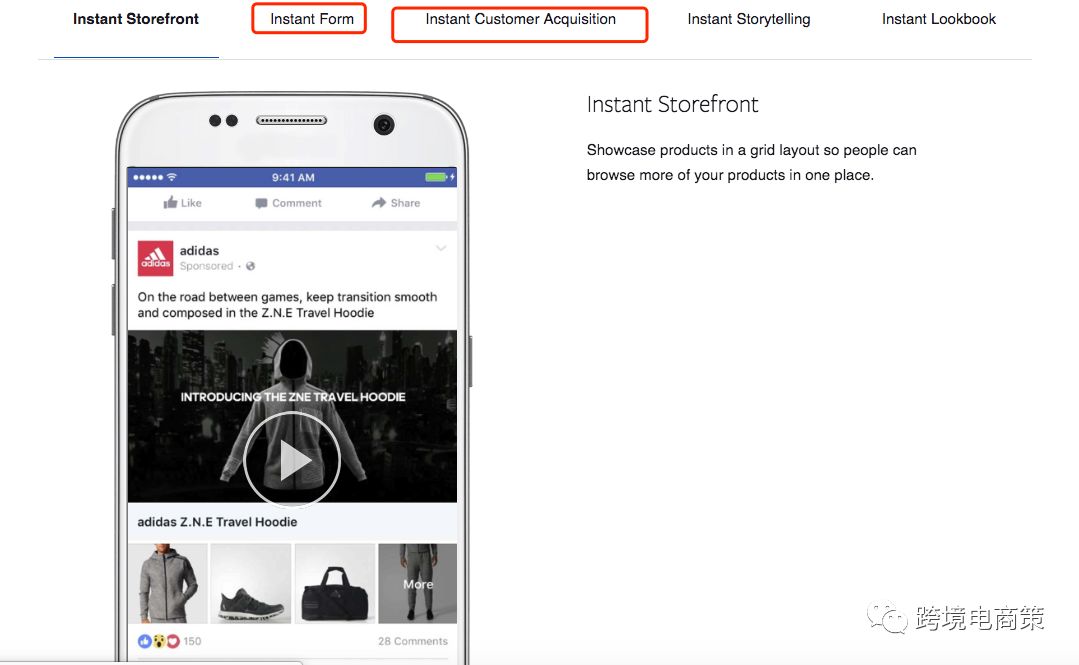 最低成本获取亚马逊产品review——【facebook canvas ADS】
