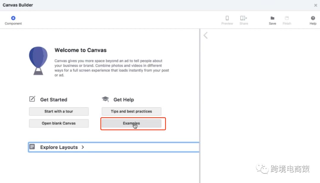 最低成本获取亚马逊产品review——【facebook canvas ADS】