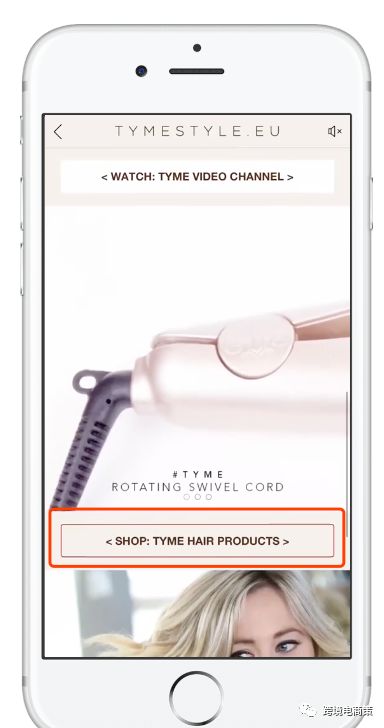 最低成本获取亚马逊产品review——【facebook canvas ADS】