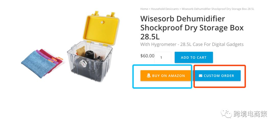 通过Facebook广告最低成本获亚马逊客户—traffic&conversion广告解读