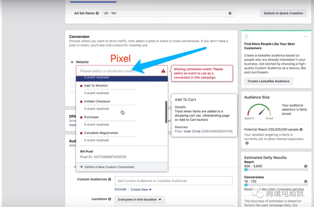 通过Facebook广告最低成本获亚马逊客户—traffic&conversion广告解读