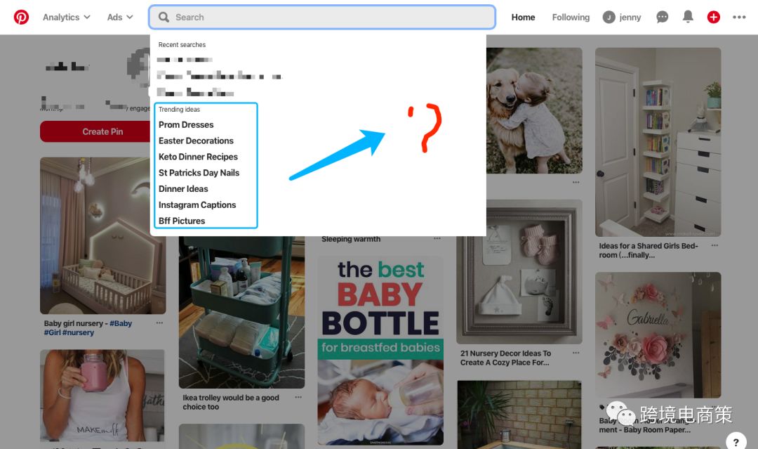 亚马逊新卖家你可以这样选品【选品篇干货】