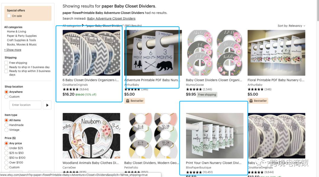 亚马逊新卖家你可以这样选品【选品篇干货】