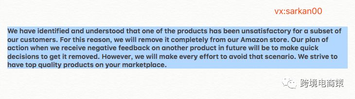 亚马逊账号被封如何申诉？如何避免封号？【信息片】