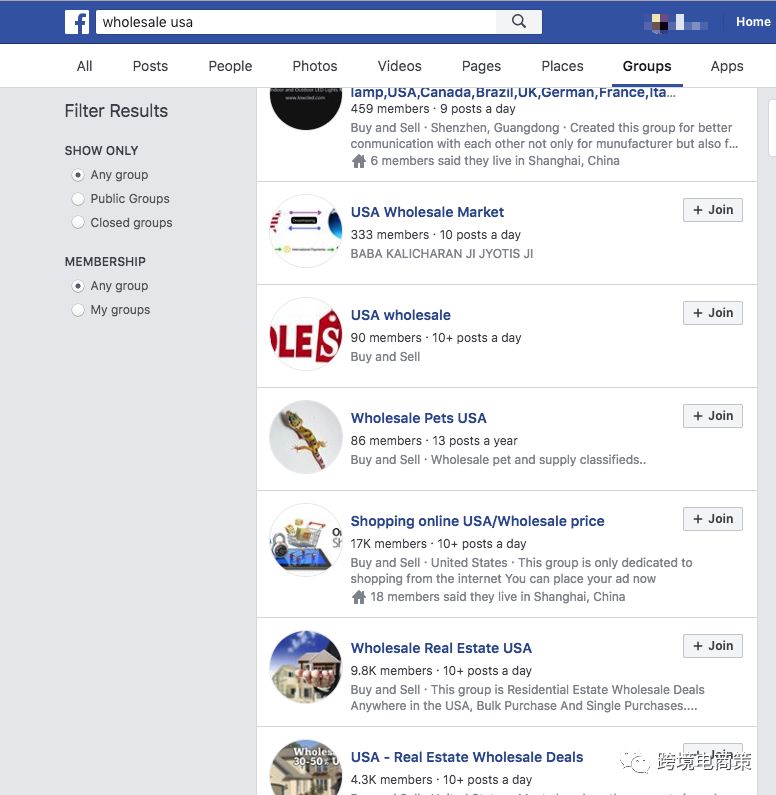 通过站外5种方式清库存【信息篇】
