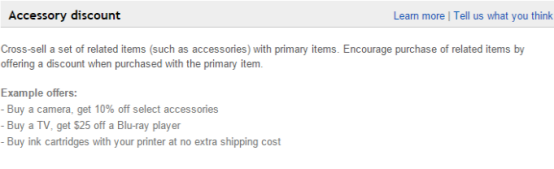 eBay如何捆绑销售？eBay accessory discount设置教程