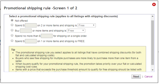 eBay运费折扣怎么设置？eBay shipping discount设置规则及设置流程
