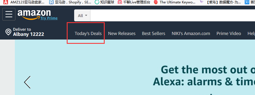 如何从消费者的角度看待亚马逊的站内流量入口, 从而调整运营策略?