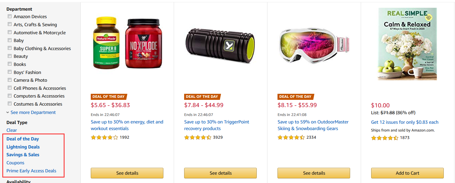 如何从消费者的角度看待亚马逊的站内流量入口, 从而调整运营策略?