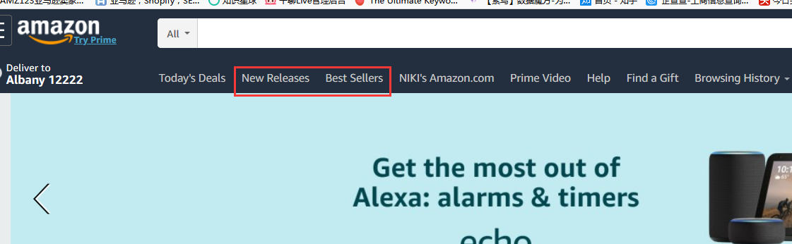 如何从消费者的角度看待亚马逊的站内流量入口, 从而调整运营策略?