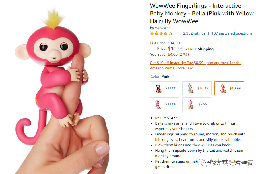 从罗胖跨年演讲 “时间的朋友”，看2020跨境电商能把握的机会