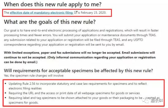 又一批新规来了!2020年亚马逊这些变化或影响你的运营