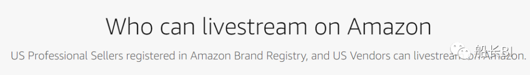 又一批新规来了！2020年亚马逊这些变化或影响你的运营