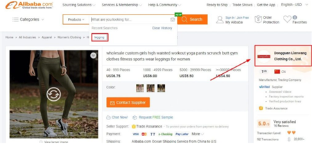 这款亚马逊“明星”选品工具风这么大,到底值不值得入手?