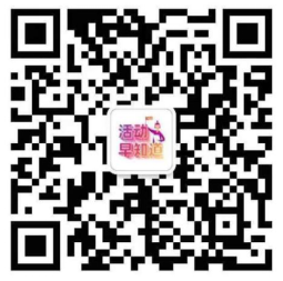 Airwallex空中云汇联合德意志银行，上线日亚收款新功能